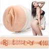 Fleshlight girls abella danger vagina - 1