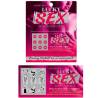 Lucky sex tickets del deseo en, es, de, fr - 1