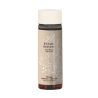 Extase sensuel lubricante chocolate-naranja 100ml - 1