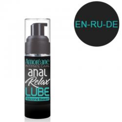 Amoreane - lubricante anal base de silicona 30 ml en/ru/de