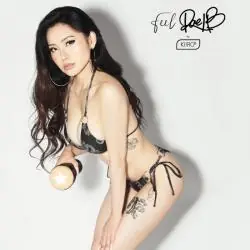 Kiiroo - feel rae lil black stars collection strokers powerblow compatible Kiiroo - feel rae lil black stars collection strokers powerblow compatible