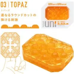 Tenga - uni topaz masturbador dedal