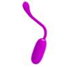 Pretty love - julius huevo vibrador impermeble & recargable morado - 5