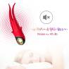 Vibrador Armony Shadow rojo silencioso