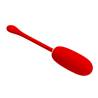 Pretty love - julius huevo vibrador impermeble & recargable rojo - 1