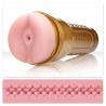 Fleshlight stamina training unit butt - ano - 1