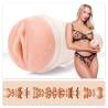 Fleshlight - emma hix vagina - 1