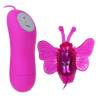 Cute secret mariposa estimuladora vibrador 12v - 1