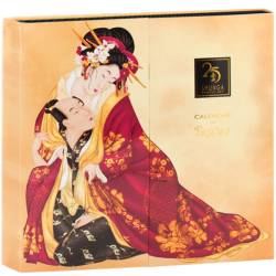 Shunga - calendario de deseos exclusivo 25 aniversario - - 3