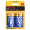Kodak max pila alcalina d lr20 blister*2 - 1