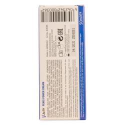 Hot - v-activ penis power crema para hombre 50 ml