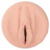 Primer plano de la entrada vaginal de Fleshlight Bonnie Blue 1K