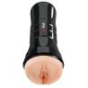 pdx extreme wet pussies super juicy snatch xxl light masturbador - 1