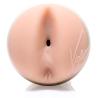Entrada Ahegao de la funda Fleshlight Violet Myers, vista frontal