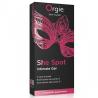 Caja negra de Orgie She Spot con antifaz rosa dibujado