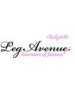 LEG AVENUE BABYDOLLS